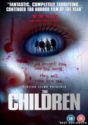 13-ая жертва / Witchcraft 13: Blood of the Chosen (2008) DVDRip
